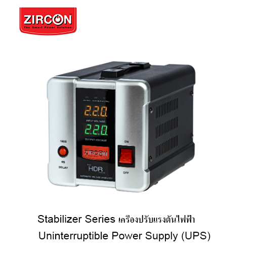 Zircon-Stabilizer-Series